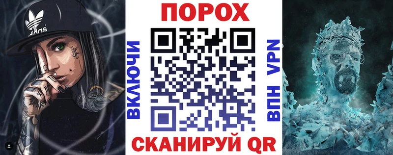 АМФ 98% Купить где Свободный