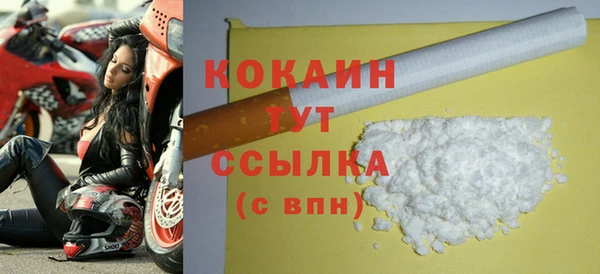 скорость Дмитриев