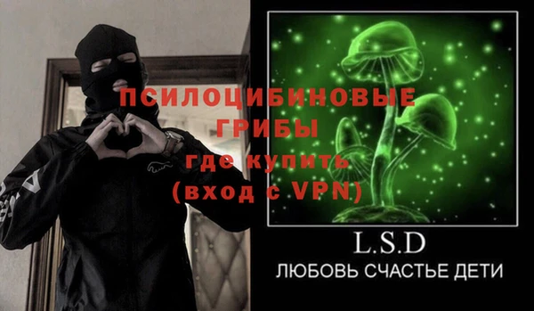 скорость Дмитриев