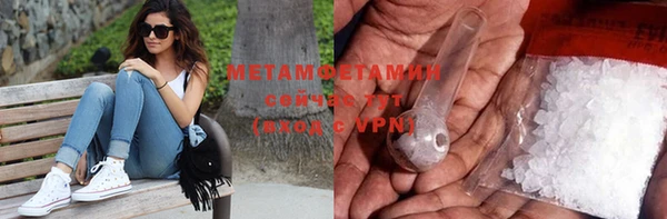 скорость Дмитриев