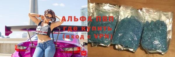 скорость Дмитриев