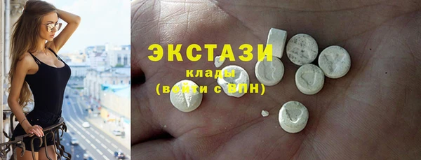 скорость Дмитриев