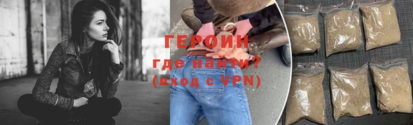 скорость Дмитриев