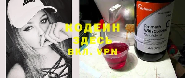 мяу мяу кристалл Дмитров