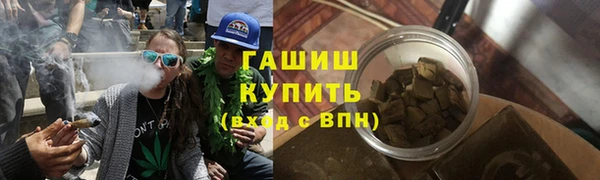 MDMA Premium VHQ Дмитровск