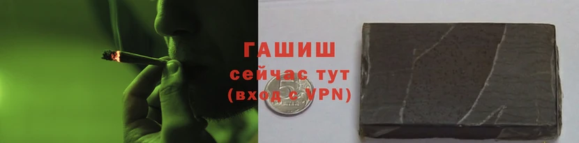 мяу мяу кристалл Дмитров