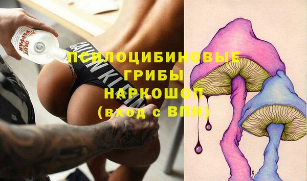 MDMA Premium VHQ Дмитровск
