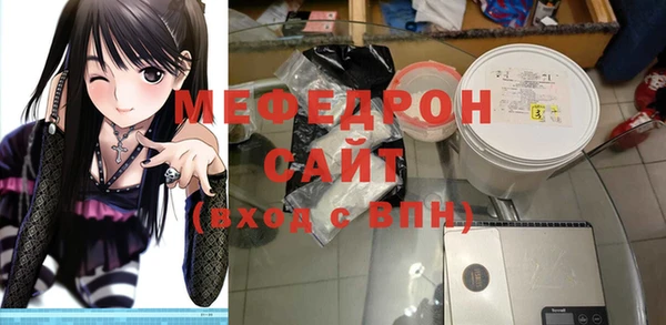 скорость Дмитриев