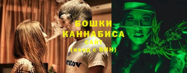 MDMA Premium VHQ Дмитровск