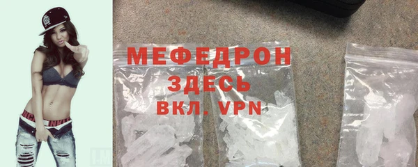 MDMA Premium VHQ Дмитровск
