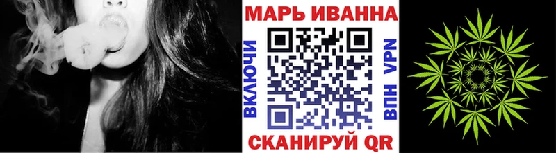 Канабис LSD WEED Свободный
